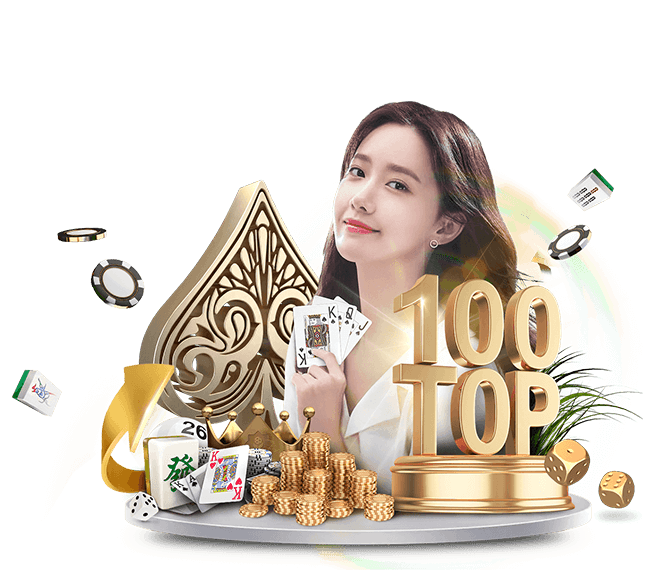 曼联盯上西汉姆双星 欲低价签荷兰边锋+中场